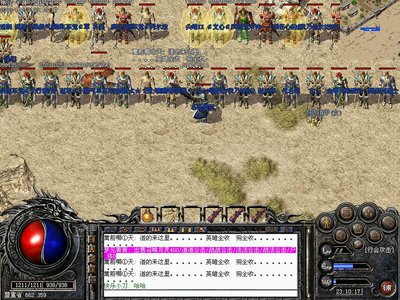 挑战极限，传奇SF等你来征服全新战场